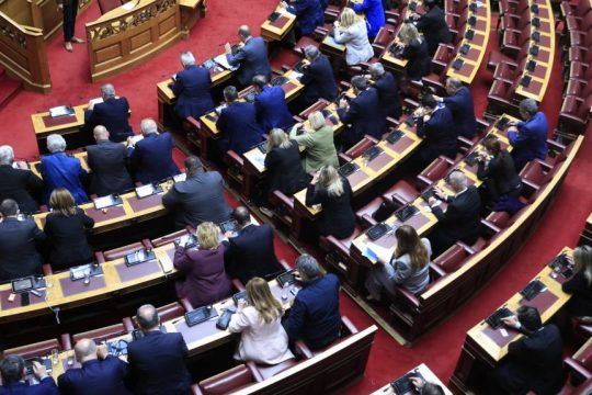 Boυλή - Συζήτηση για άρση ασυλίας: Οι τοποθετήσεις των κοινοβουλευτικών εκπροσώπων